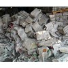 垃圾分类后废纸回收业变化巨大